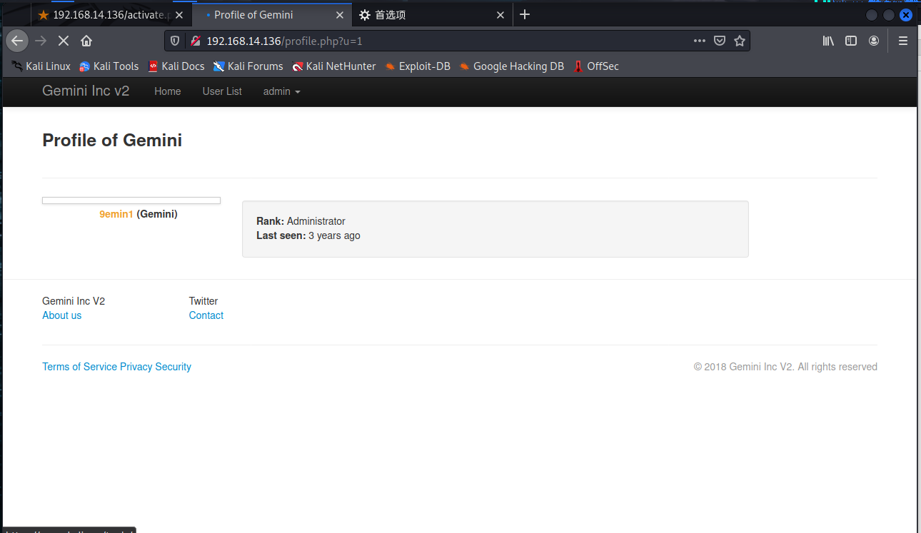 image-20220422161408065