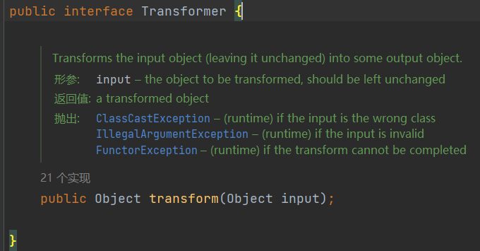 image-20220909143723204