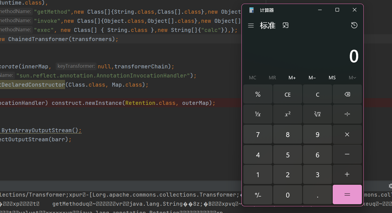 image-20220909164429195