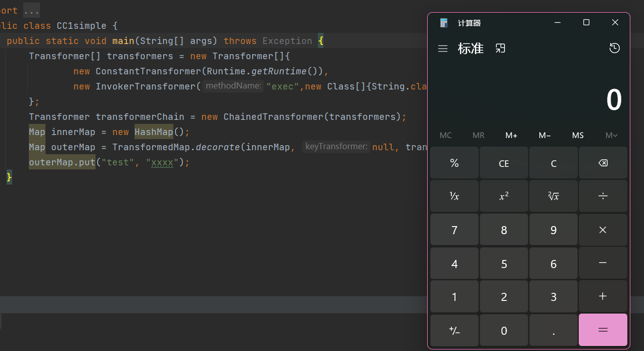 image-20220909143920983