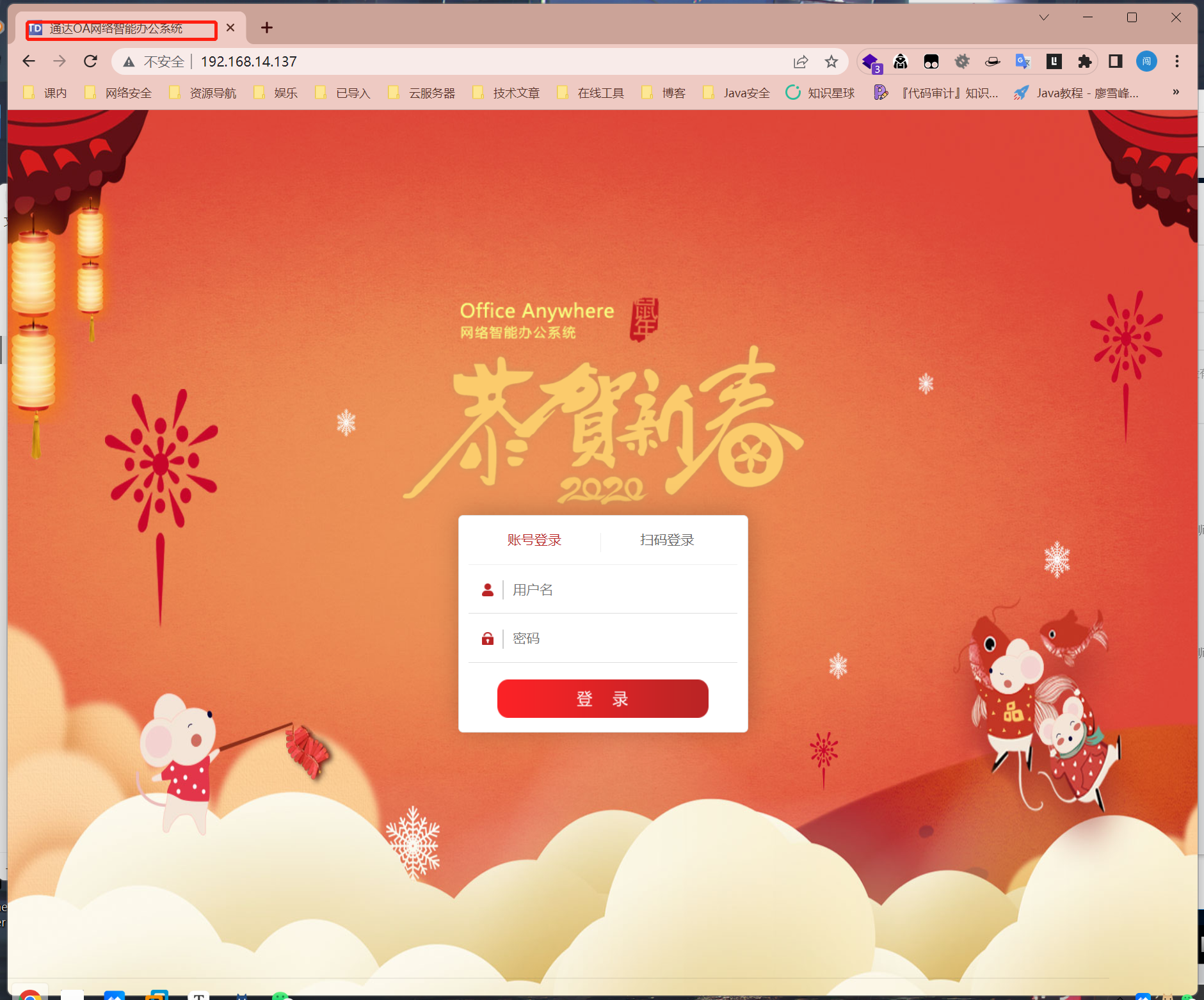 image-20221229093610752