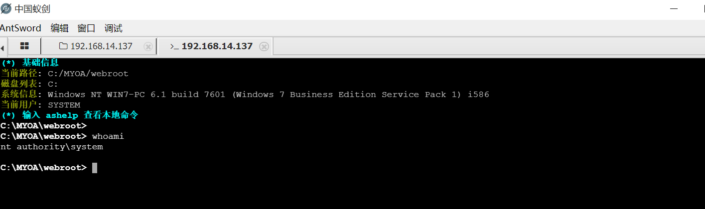 image-20221229094746925