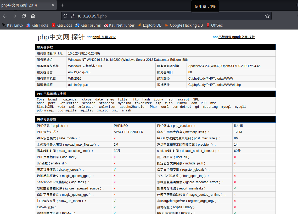 image-20221229104029244