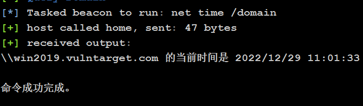 image-20221229110151210