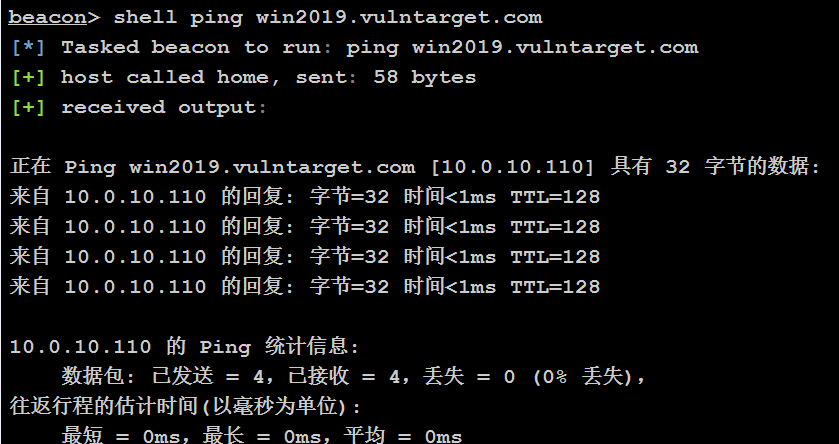 image-20221229110359744