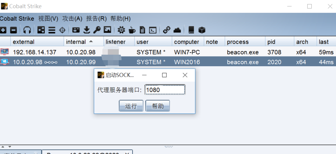 image-20221230094741362