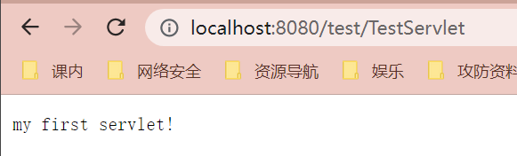 image-20230223194238249